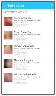 تحميل برنامج muslimface android download