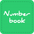 تحميل برنامج نمبر بوك للاندرويد number book عربي