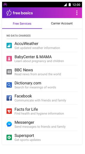 تطبيق الوصول لانترنت مصر مجانا Basics Facebook