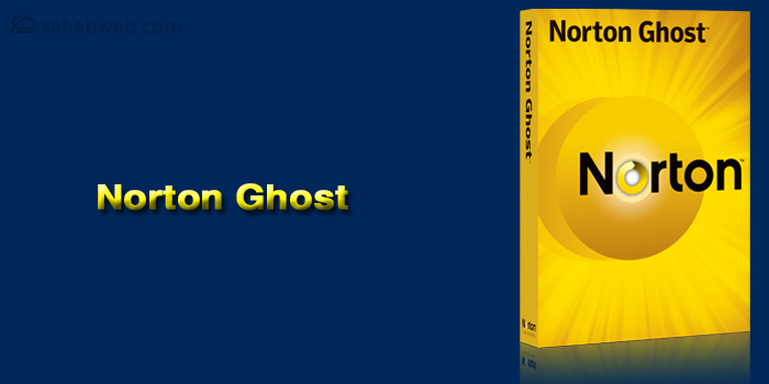 وفر الوقت مع norton ghost الجديد نورتون جوست 2015