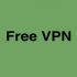 افضل برنامج VPN مجاني 2023 للكمبيوتر وللاندرويد