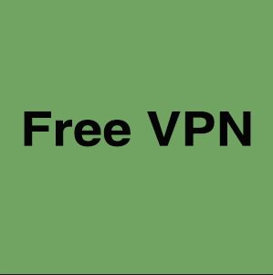 افضل برنامج VPN مجاني 2022 للكمبيوتر وللاندرويد