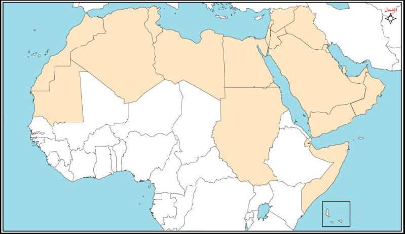 خريطة الوطن العربي صماء ملونة وابيض واسود حديثة 2020