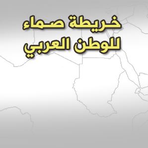 خريطة الوطن العربي صماء ملونة وابيض واسود حديثة 2022