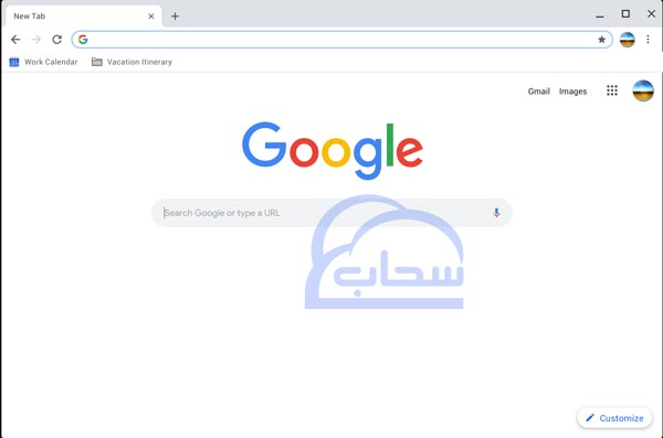 تحميل جوجل كروم 2024 عربي للكمبيوتر كامل